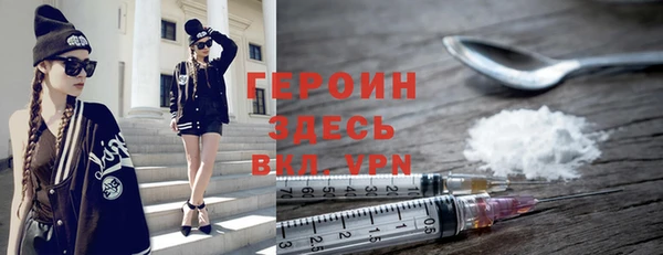 скорость Вязьма