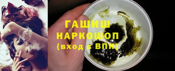 мдма Вязники