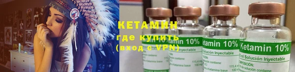 мдма Вязники