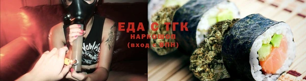 скорость Вязьма