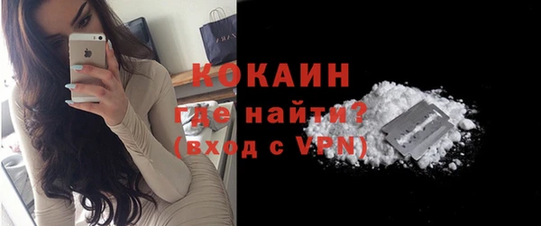 мдма Вязники