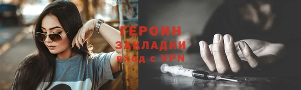 скорость Вязьма