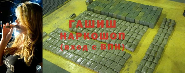 скорость Вязьма