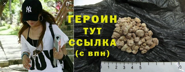 скорость Вязьма