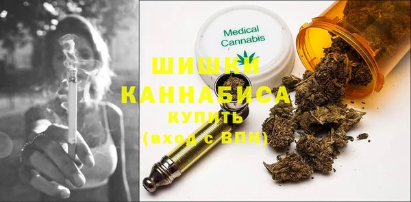 скорость Вязьма