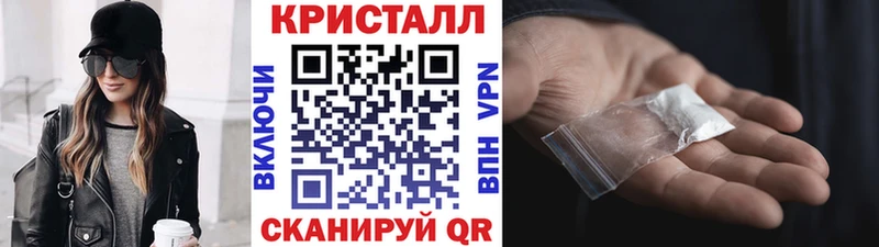 Первитин пудра  сколько стоит  Иннополис 
